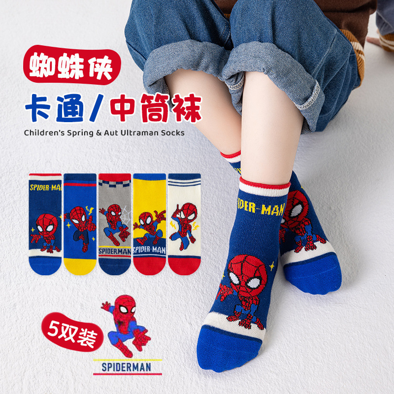 Baby Clothing Winter - 5 pares/lote de calcetines infantiles de