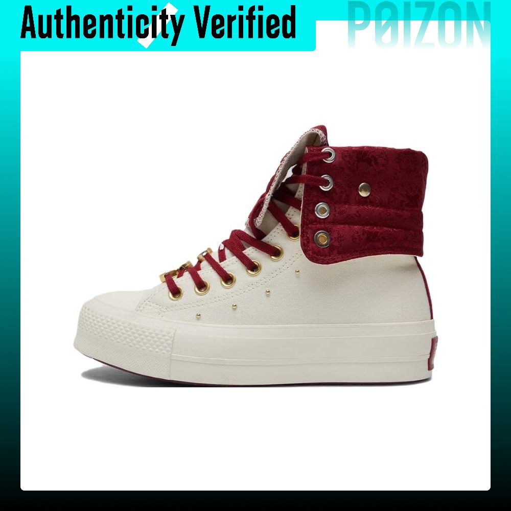 Converse Shoes Chuck Taylor All Star - Zapatillas Converse Chuck Taylor All Star