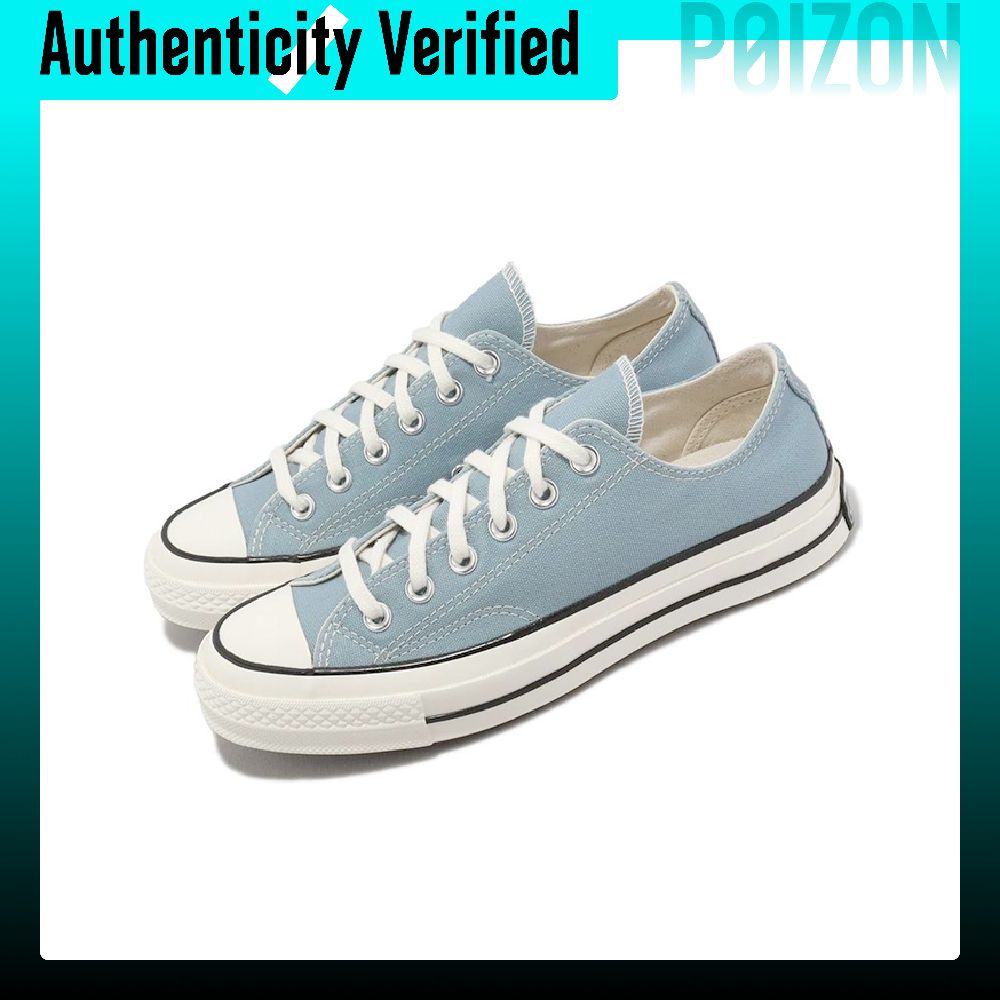 Zapatillas Converse Chuck 70 P - Converse Shoes Chuck 70 reseña y precio