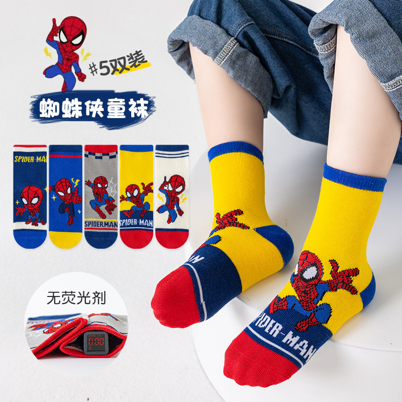 5 pares/lote de calcetines inf - Baby Clothing Winter reseña y precio