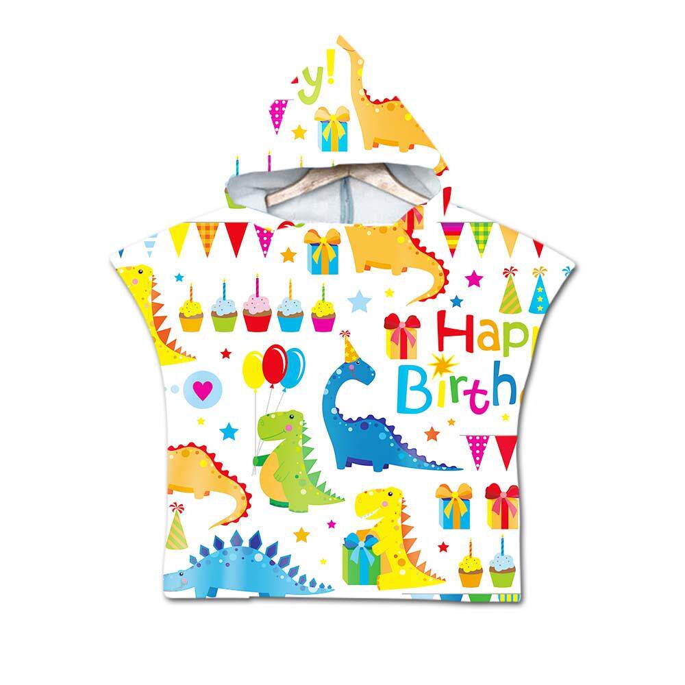 Toalla de Baño con Capucha par - Hooded Bath Towel reseña y precio