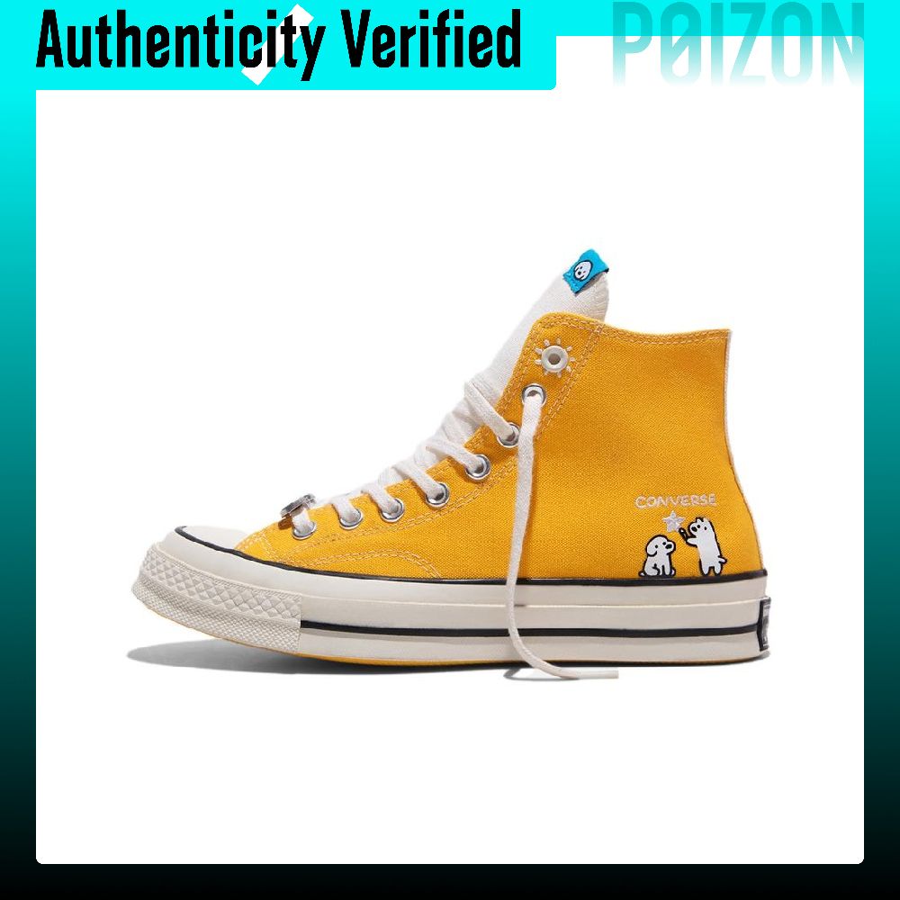 Converse x MATSUI Chuck 70, Za - Converse Shoes Chuck 70 reseña y precio