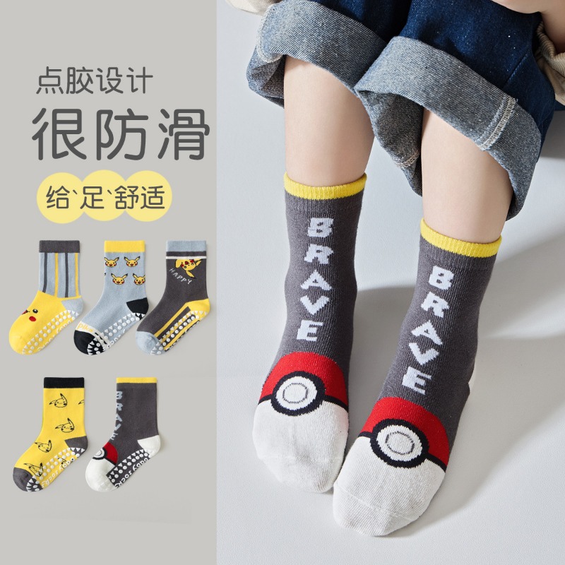 5 pares de calcetines de Anime - Baby Clothing Winter reseña y precio