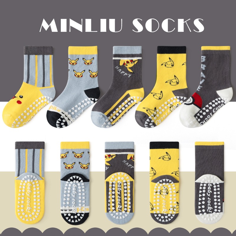 5 pares de calcetines de Anime - Baby Clothing Winter reseña y precio