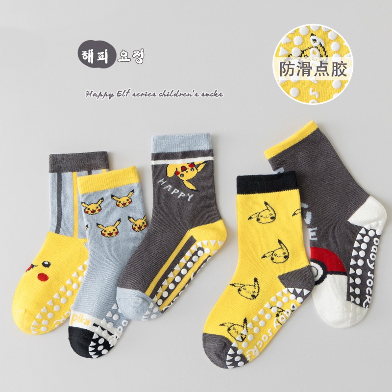 5 pares de calcetines de Anime - Baby Clothing Winter reseña y precio