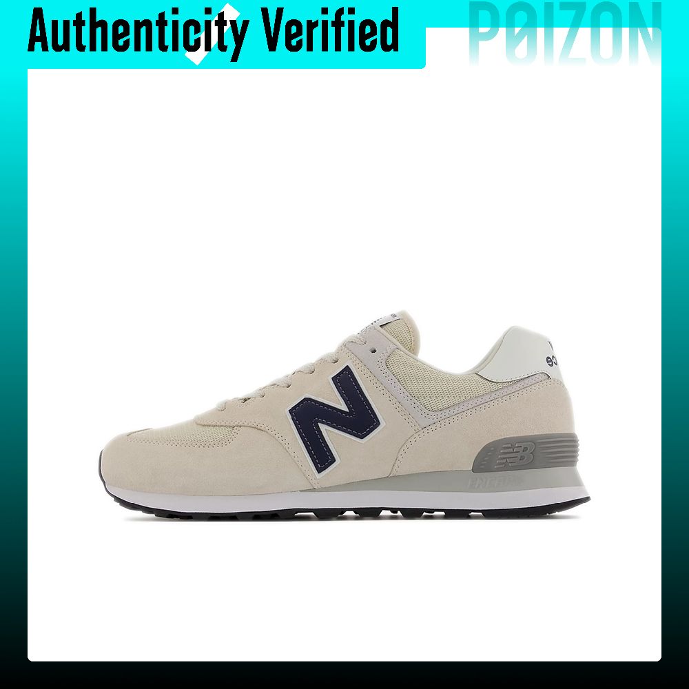 New Balance NB 574, Zapatillas - New Balance Shoes 574 reseña y precio