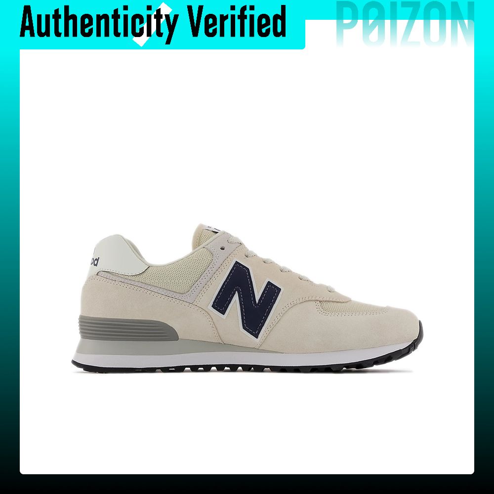 New Balance NB 574, Zapatillas - New Balance Shoes 574 reseña y precio
