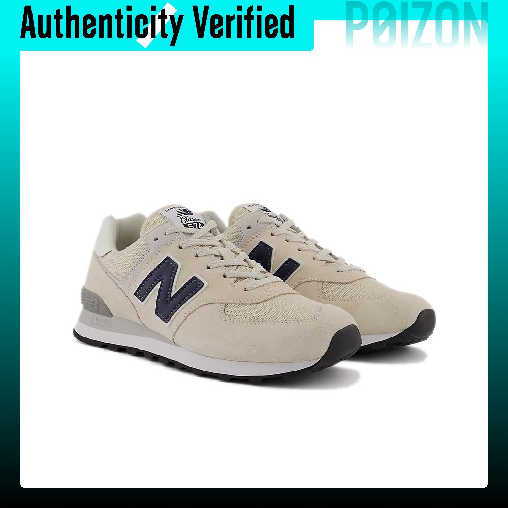 New Balance NB 574, Zapatillas - New Balance Shoes 574 reseña y precio