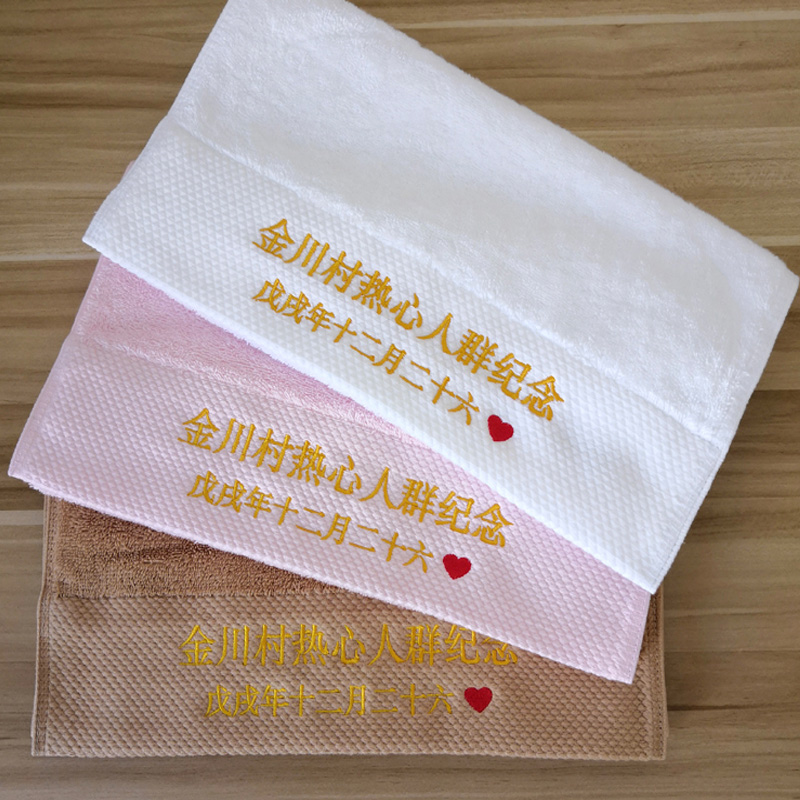 Personalizado cualquier logoti - Baby Clothing Event reseña y precio