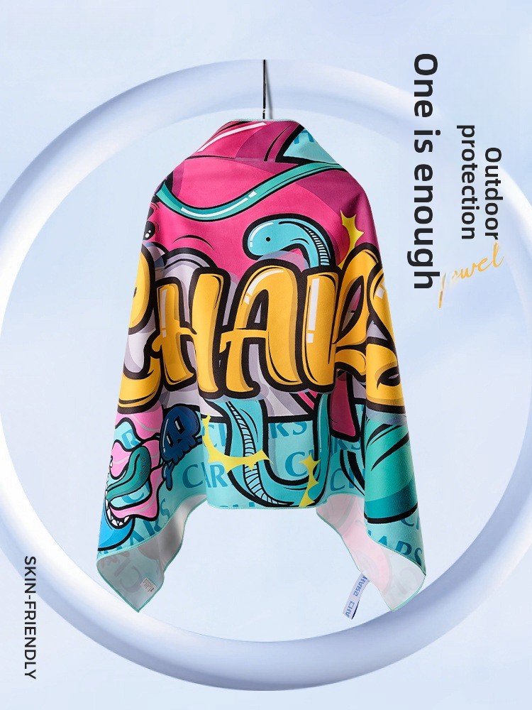 Toalla de Baño de Secado Rápid - Hooded Bath Towel reseña y precio