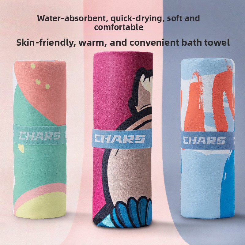 Toalla de Baño de Secado Rápid - Hooded Bath Towel reseña y precio