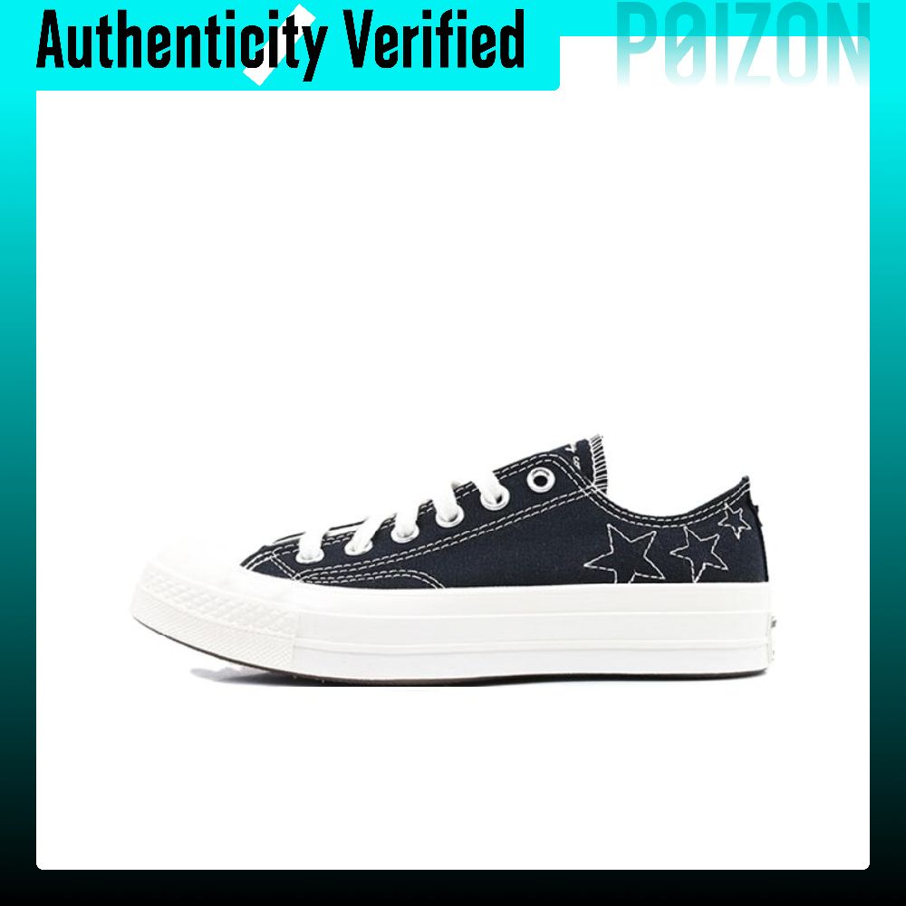 Zapatillas Converse Chuck 70 d - Converse Shoes Chuck 70 reseña y precio
